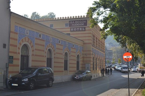 Zaštita i unapređenje vakufske imovine