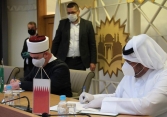 Katar Islamskoj zajednici donirao 3,5 miliona eura
