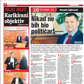 Nikad ne bih bio političar!