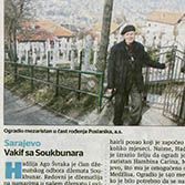 Sarajevo Vakif sa Soukbunara